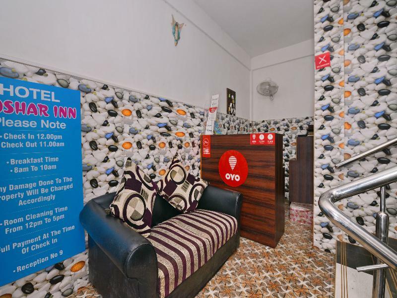 Oyo 10809 Hotel Tushar Inn Бага Екстер'єр фото